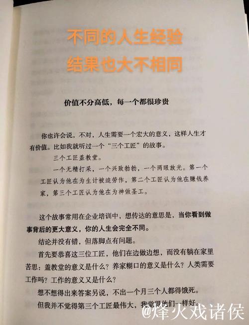 人应该客观而不是主观,张路这样评价瓜是不尊重的 人应该客观而不是主观,张路这样评价瓜是不尊重的