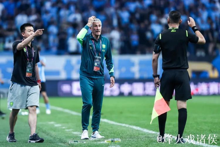 22场不败破队史纪录 国安玩的就是心跳 足协杯八强