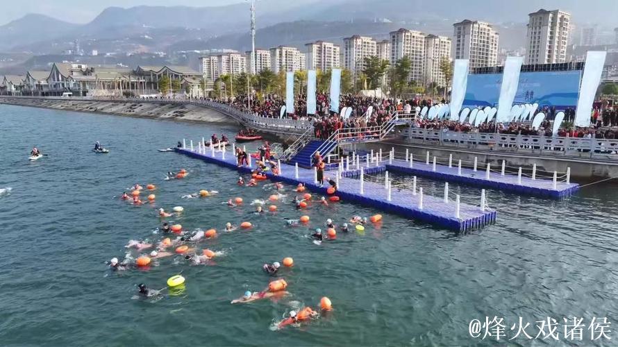 特写：新年“第一渡”