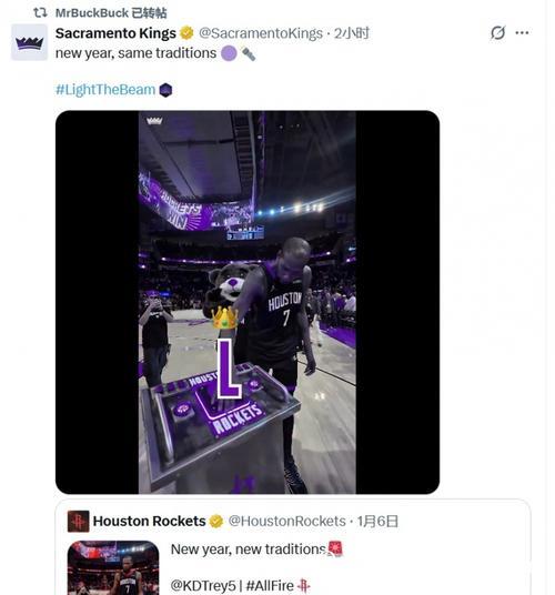 国王官媒恶搞火箭主场庆祝仪式全脉络 国王官媒恶搞火箭主场庆祝仪式全脉络