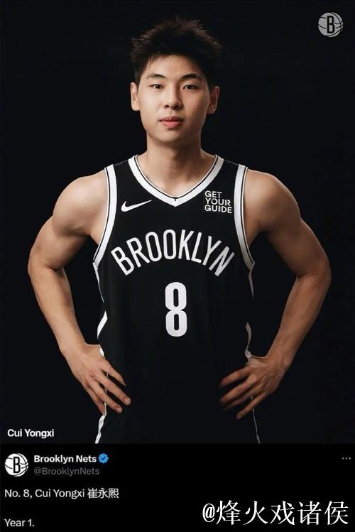 美方经纪人确认:崔永熙将留在今年NBA选秀 美方经纪人确认:崔永熙将留在今年NBA选秀