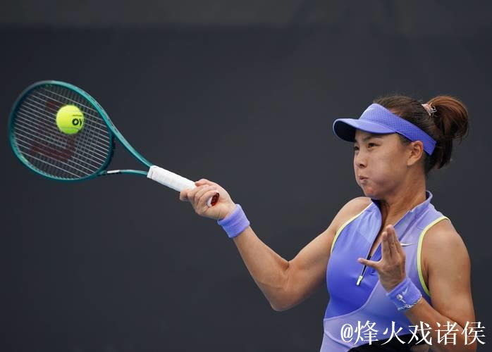 袁悦逆转齐里科斩获澳网资格赛首胜 下轮迎战阿根廷选手卡莱