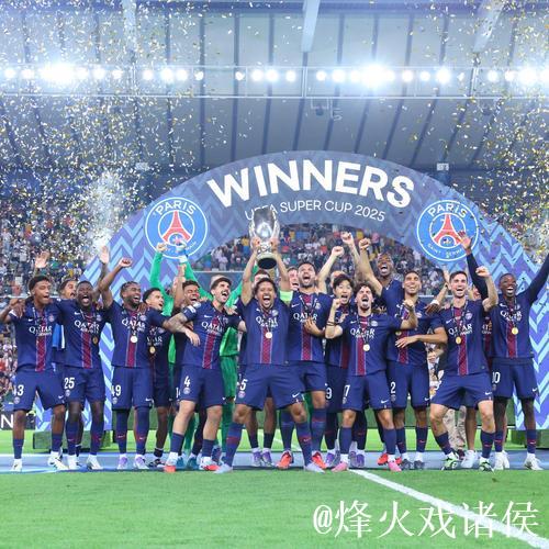 大巴黎大胜挺进决赛 足彩头奖开63注11万余元 大巴黎大胜挺进决赛 足彩头奖开63注11万余元