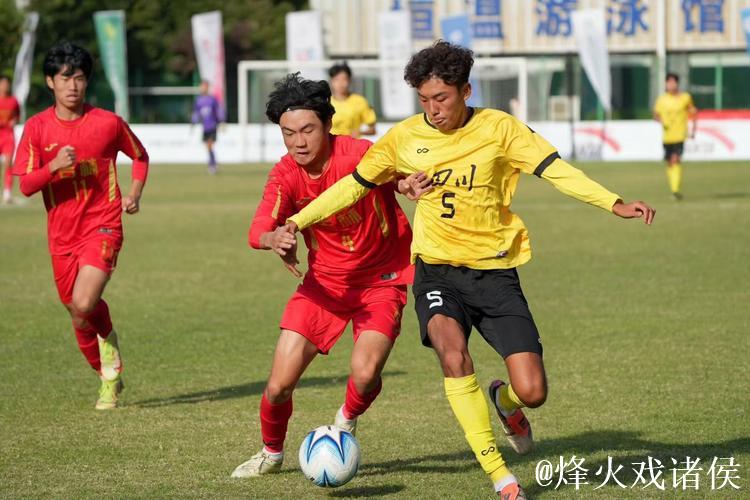 俱乐部杯-黄明依17分广东负江苏 四川胜吉林
