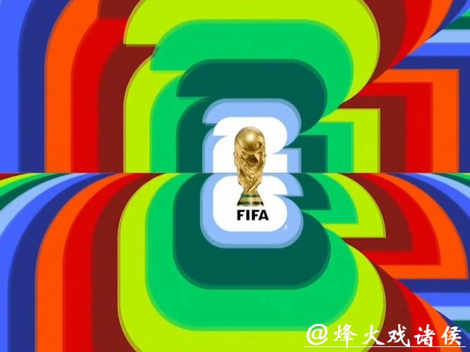 2026世界杯比赛直播全程精彩呈现